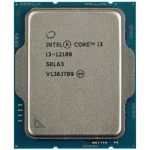 CPU INTEL I3 12100 TRAY IMP - تصویر 2